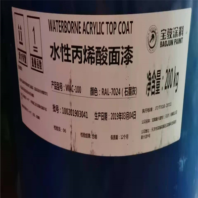 專業(yè)回收水楊酸與呋喃樹脂 流程、價值與環(huán)保意義