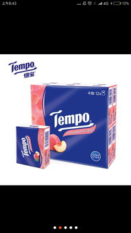 日常用品種草樓1.0 生活好物推薦，提升生活幸福感