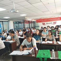 山西省首屆物業第三方評估師專題培訓暨現場勘驗考察活動圓滿落幕，助力物業服務評估專業化發展