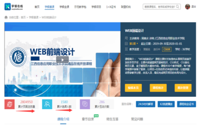 校企融合育工匠·軟件賦能展風采——軟件工程系職業教育活動周成果巡禮